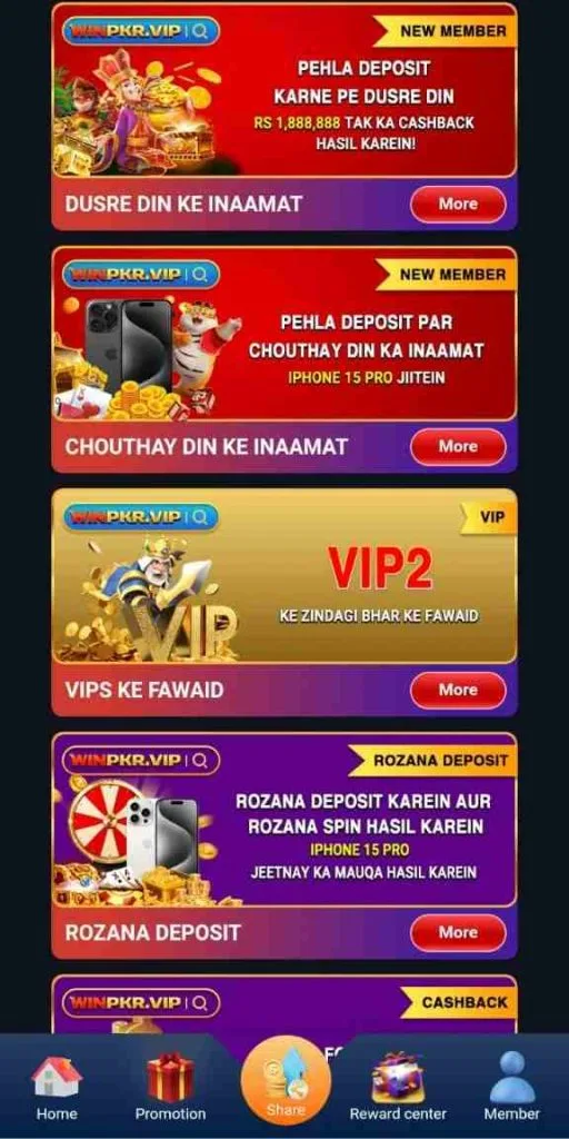 winpkr winpkr 19 winpkr login winpkr official winpkr 14 winpkr 1